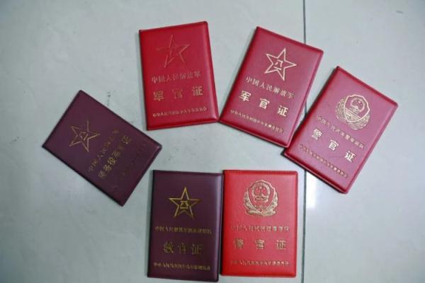 捕鱼游戏平台排行榜